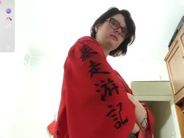 Sherisesaska July 15, 2026 Chaturbate stream image