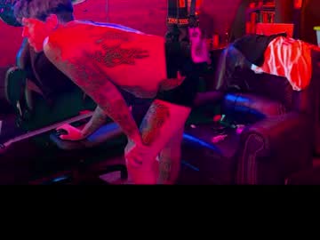 9stringgstringdivabunny July 16, 2026 Chaturbate stream image