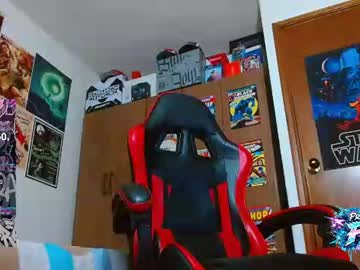 Kinkybabies_ July 16, 2026 Chaturbate stream image