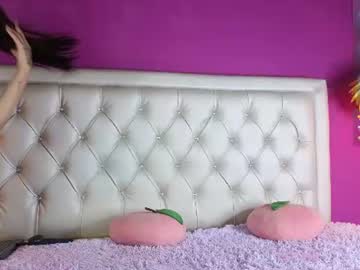 Lily_Peach_ July 16, 2026 Chaturbate stream image