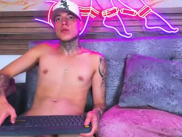 Andrees_S July 16, 2026 Chaturbate stream image