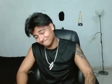 Davidbless July 16, 2026 Chaturbate stream image