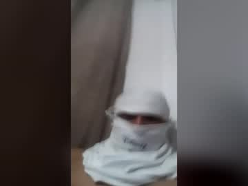 Pausudo1472 July 16, 2026 Chaturbate stream image