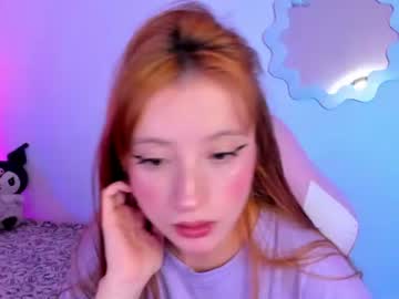 Wenstacie_ July 16, 2026 Chaturbate stream image