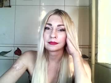 Adajuliettesx July 16, 2026 Chaturbate stream image