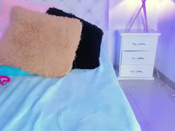 Cailin_Dione July 16, 2026 Chaturbate stream image