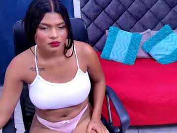 Nati_Moon July 16, 2026 Chaturbate stream image