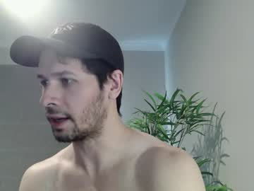 Suckmegoodplz July 16, 2026 Chaturbate stream image