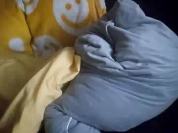 Urban415441 July 16, 2026 Chaturbate stream image