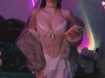 Akiame_ July 16, 2026 Chaturbate stream image