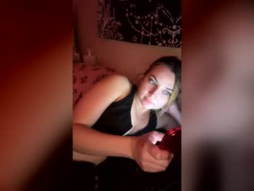 Gigilovesyou1997 July 16, 2026 Chaturbate stream image