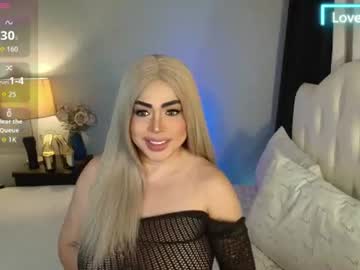 Majestydannaxx July 16, 2026 Chaturbate stream image