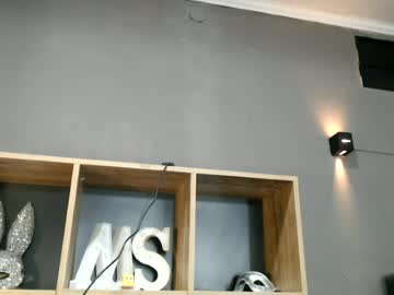Mickystrumia July 16, 2026 Chaturbate stream image