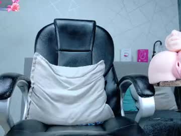 Milo_Thompson July 16, 2026 Chaturbate stream image