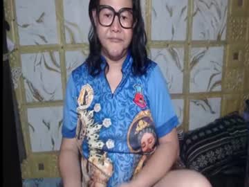 Misstressbianca July 16, 2026 Chaturbate stream image