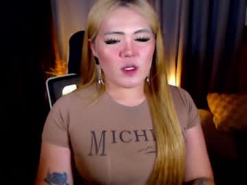 Venus_Colly July 16, 2026 Chaturbate stream image