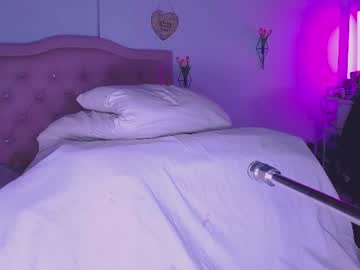 Arishott July 16, 2026 Chaturbate stream image
