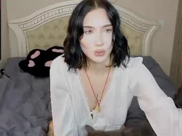 Lilpupsonish July 16, 2026 Chaturbate stream image