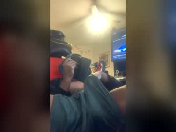 9inballs July 16, 2026 Chaturbate stream image