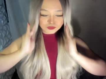 Gorgeousamandarose July 16, 2026 Chaturbate stream image