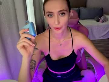 Su_11111 July 16, 2026 Chaturbate stream image