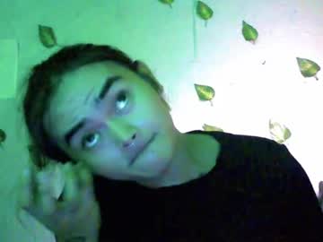 Yoursweetshimi July 16, 2026 Chaturbate stream image