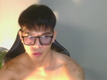 Flirtfactorx July 16, 2026 Chaturbate stream image