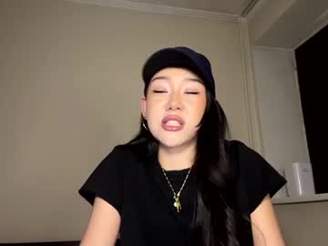 Georginegingerich July 16, 2026 Chaturbate stream image