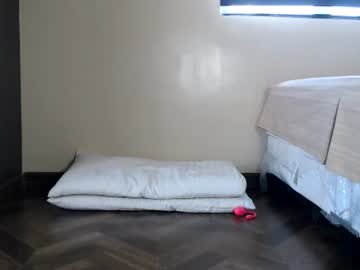 Shyeve2004 July 16, 2026 Chaturbate stream image