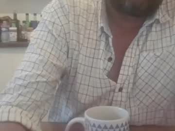 Tiptosuckme July 16, 2026 Chaturbate stream image