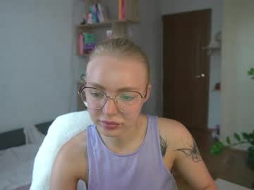 Emilyemmi July 16, 2026 Chaturbate stream image