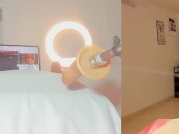 Sieena_ July 16, 2026 Chaturbate stream image