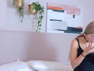 Akiratamuda July 16, 2026 Chaturbate stream image