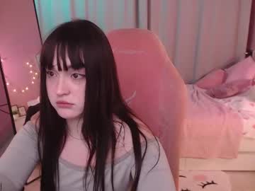Almaclark July 16, 2026 Chaturbate stream image