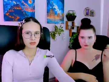 Caroline_Rosee_ July 16, 2026 Chaturbate stream image