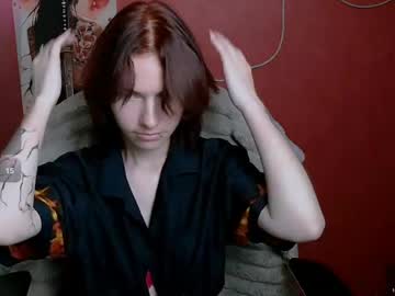 Emmi_Rossum July 16, 2026 Chaturbate stream image