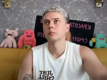 Danny_Love01 July 16, 2026 Chaturbate stream image