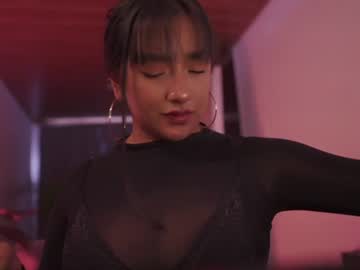 Ne_Fertari July 16, 2026 Chaturbate stream image