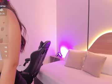 Cataleya_Castle July 16, 2026 Chaturbate stream image