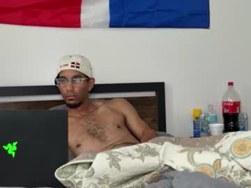 Jav1eranisao July 16, 2026 Chaturbate stream image