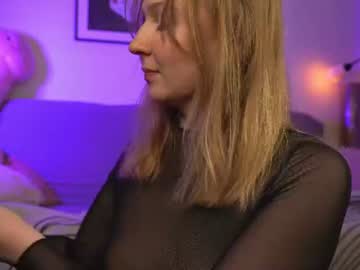 Lulu_Lovett July 16, 2026 Chaturbate stream image