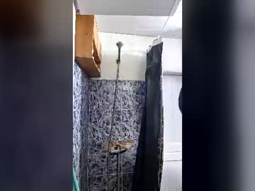 B3b3latino July 16, 2026 Chaturbate stream image