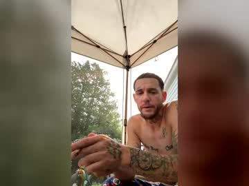 Bigsteph16 July 16, 2026 Chaturbate stream image
