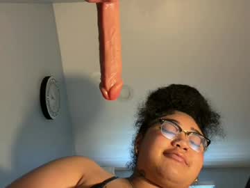 Dayqueen1 July 16, 2026 Chaturbate stream image