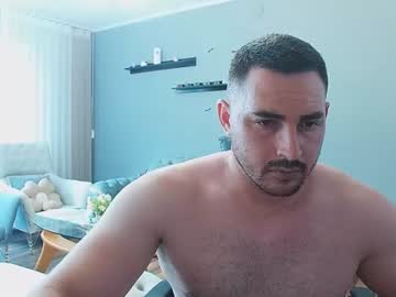 Djmute July 16, 2026 Chaturbate stream image