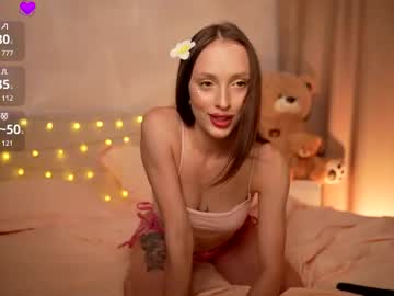 Lanaa_Me July 16, 2026 Chaturbate stream image