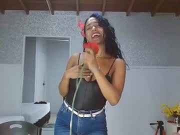 Selene_Bubble July 16, 2026 Chaturbate stream image