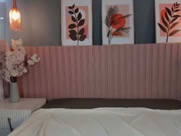 Emma_Laurent_ July 16, 2026 Chaturbate stream image
