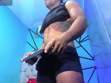 Juande_24 July 16, 2026 Chaturbate stream image