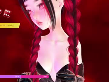 Paigecontrolsyou July 16, 2026 Chaturbate stream image